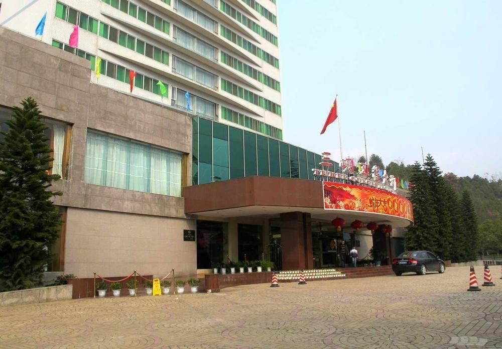 Yichang Three Gorges Project Hotel Exterior foto